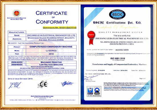인도 ISO9001